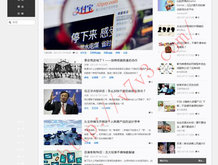 stone怎么读